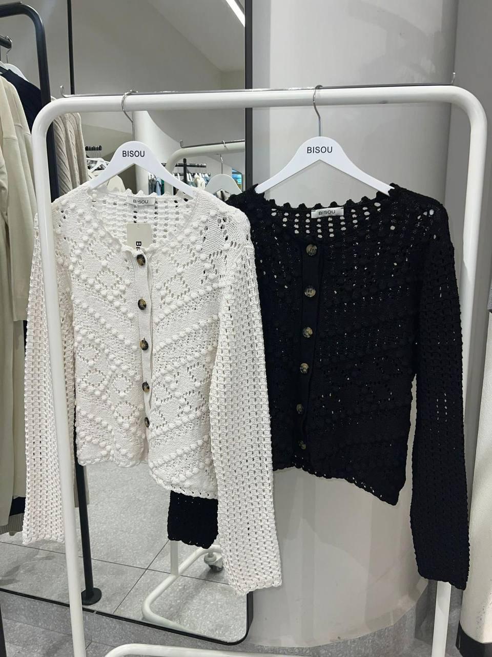 Buttoned pom pom cardigan - off white