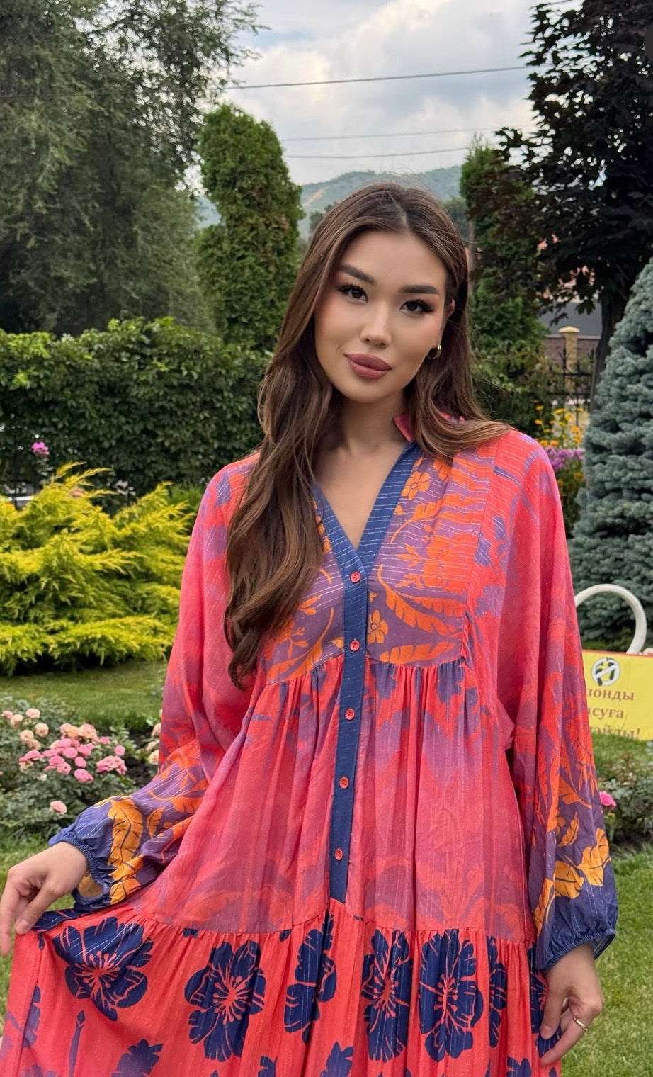 Multicolored Dress