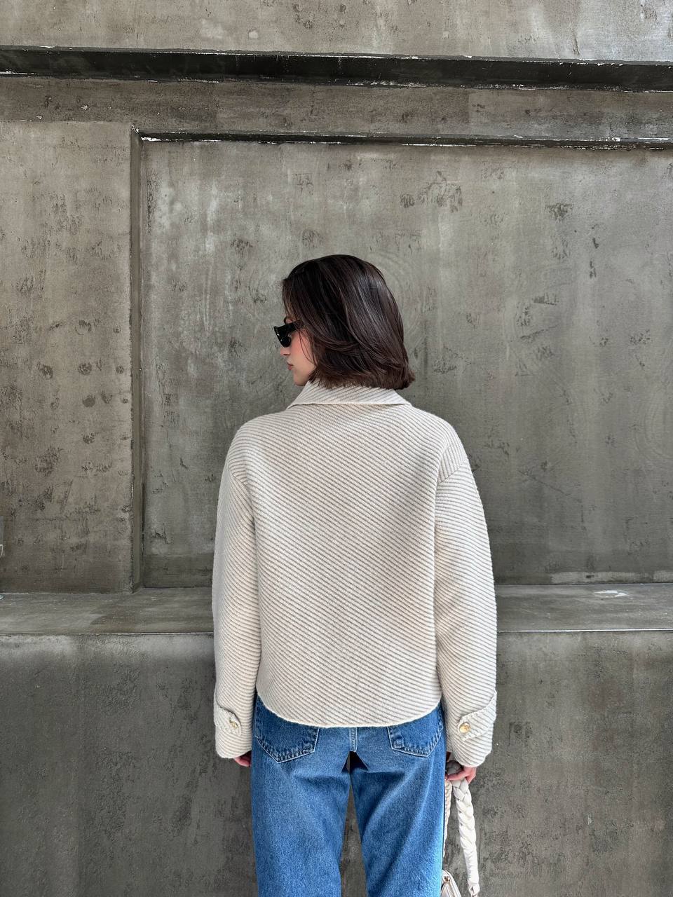 Beige Buttoned Jacket