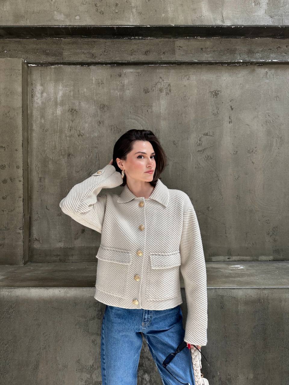 Beige Buttoned Jacket