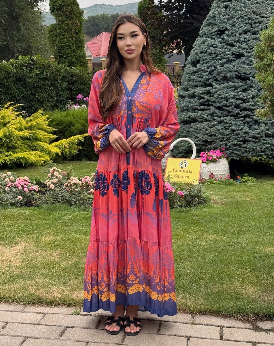 Multicolored Dress