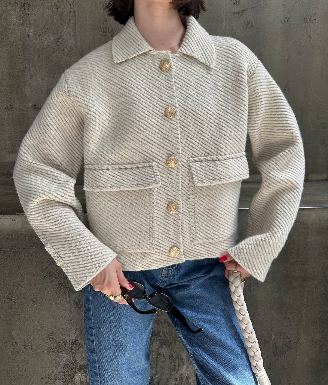 Beige Buttoned Jacket