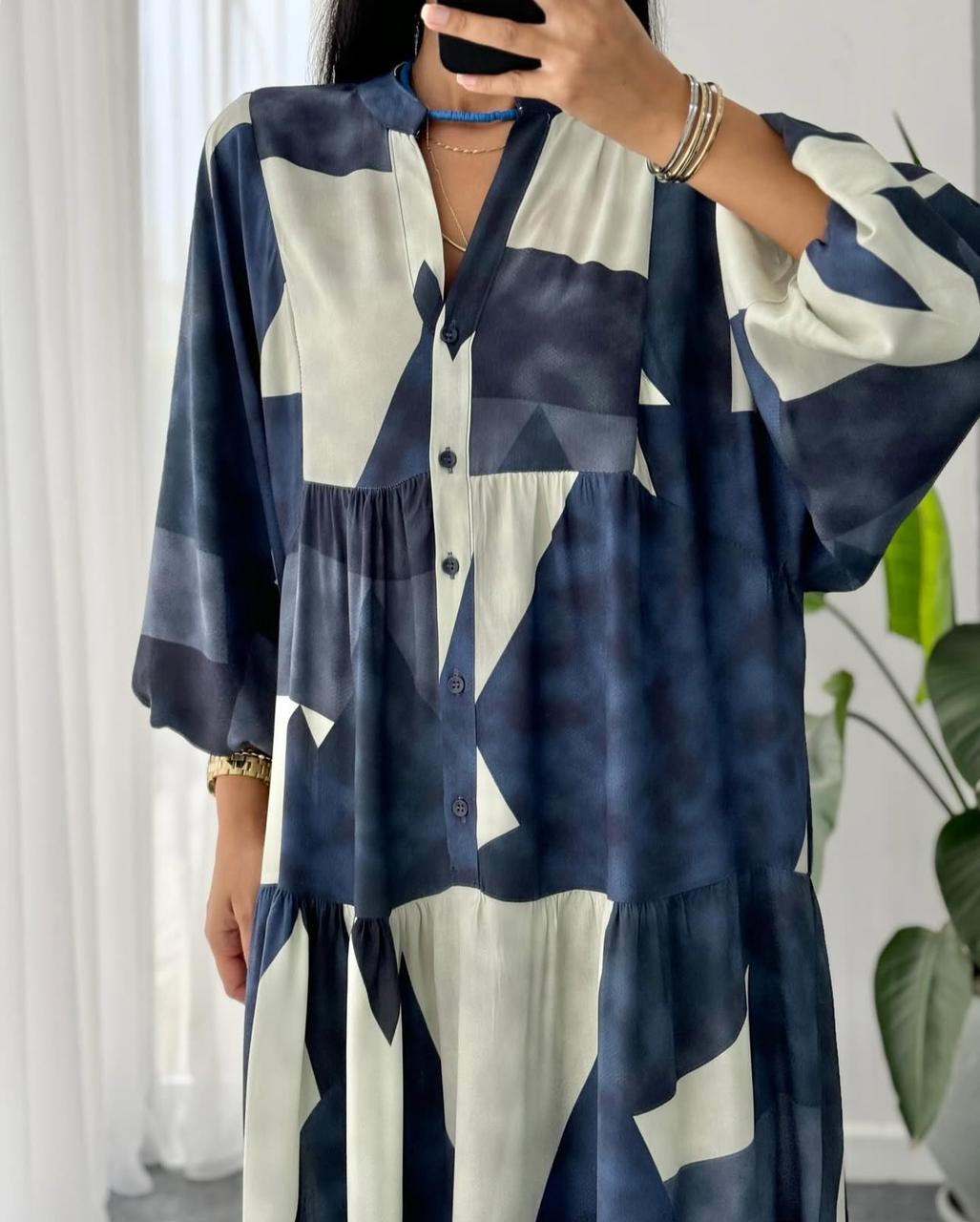 Navy x White Geometric Pattern Dress
